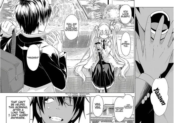Armed Girl
